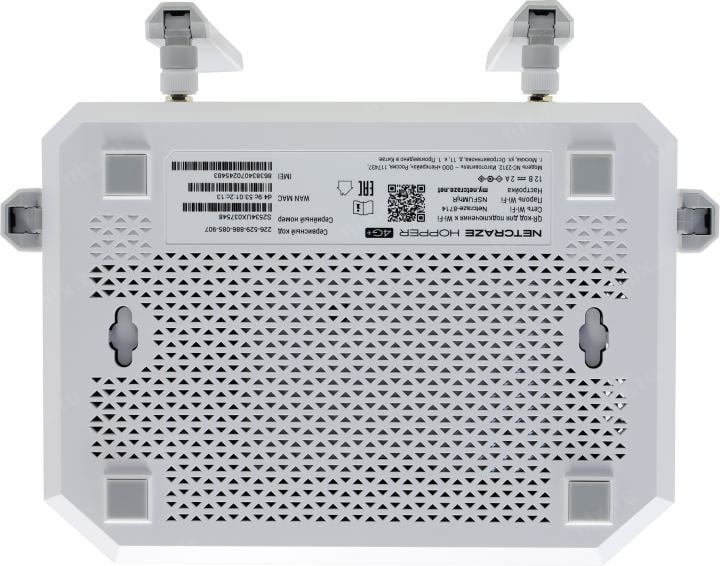 Netcraze Hopper  4G+ <NC-2312> Интернет-центр