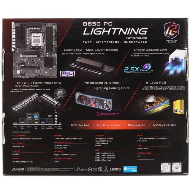 ASRock B650 PG LIGHTNING (RTL) AM5 <B650> 2xPCI-E HDM 2.5GbLAN  SATA ATX 4DDR5