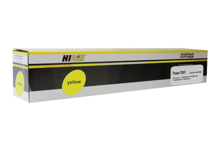 Картридж лазерный Hi-Black HB-106R01445 (106R01445), желтый, 17800 страниц