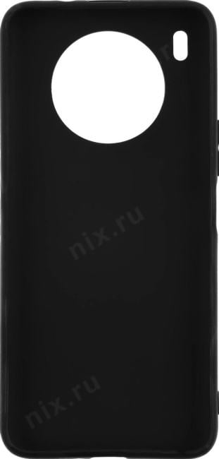 Чехол (клип-кейс) Gresso для Honor 50  Lite  Meridian  золотистый/синий (GR17AAAE8878)