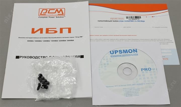 ИБП KIN-600AP, RackMount, линейно-интерактивный, 600 ВA, 480 Вт, вход IEC320 C14, 4 розетки IEC320 C13 с резервным питанием,  1 розетка IEC320 C13 с фильтрацией, USB, RS-232, защита RJ45, PF 0.8, ШхГхВ 377х362х44мм, 9.4 кг/ Powercom KIN-600AP RM USB