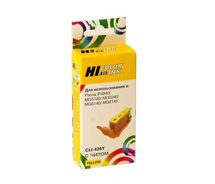 Картридж Hi-Color CLI-426Y Yellow для Canon  PIXMA IP4840, MG5140/5240/6140/8140