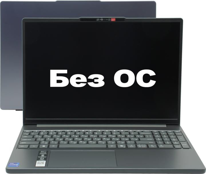 Ноутбук Lenovo IdeaPad Slim 3 15IRH10, 15.3" (1920x1200) IPS/Intel Core i7-13620H/16 ГБ DDR5/512 ГБ SSD/Intel UHD Graphics/Без системы, Серый (83K10032RK)