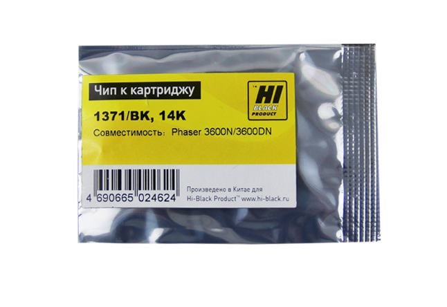 Чип Hi-Black к картриджу Xerox Phaser 3600 (106R01371),  Bk,  14K
