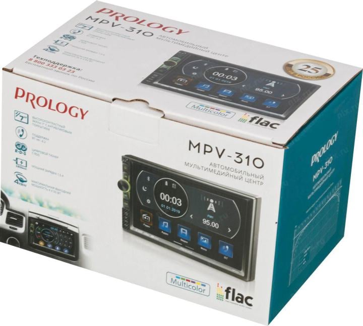 Prology <MPV-310> Автомагнитола  (2DIN, 7", 4x55W,  FM,  BT,  microSDXC, USB)