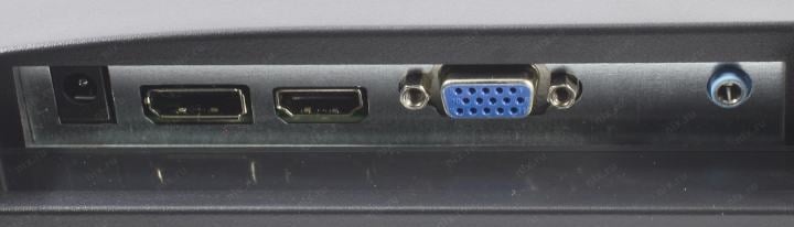 24.5" ЖК монитор ExeGate SmartView EH1500A (LCD, 1920x1080, D-Sub, HDMI,  DP)  <EX297308RUS>