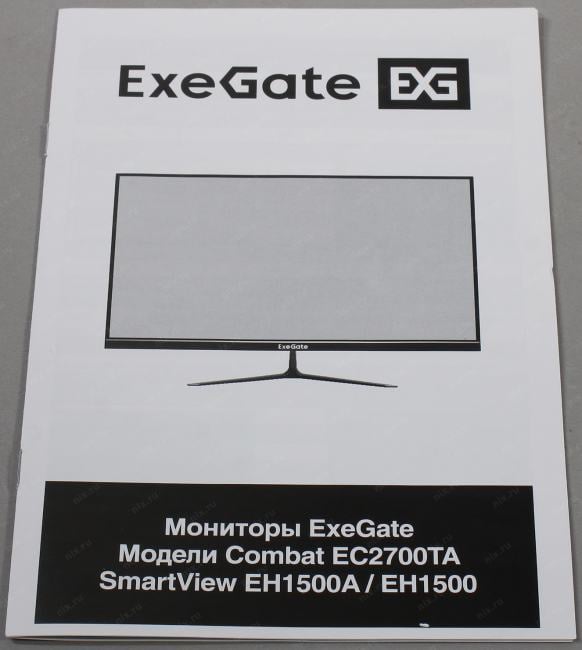 24.5" ЖК монитор ExeGate SmartView EH1500A (LCD, 1920x1080, D-Sub, HDMI,  DP)  <EX297308RUS>