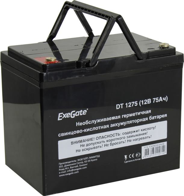 Exegate EX282983RUS Аккумуляторная батарея DT 1275 (12V 75Ah, под болт М6)