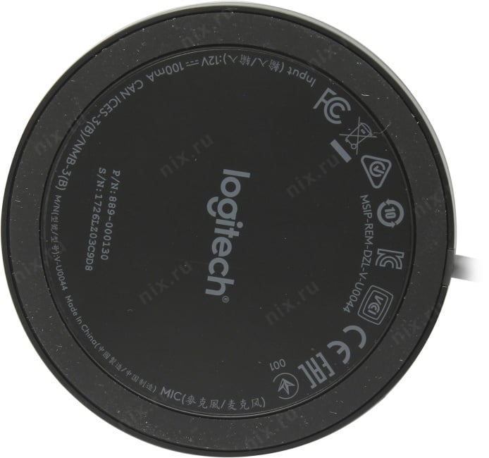 Logitech Microphone for  MeetUp  <989-000405>