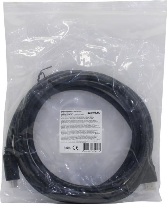 Defender Кабель HDMI to HDMI (19M  -19M)  3м  ver1.4 <87457>