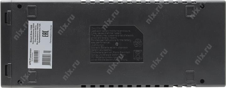 UPS 1500VA PowerMAN Smart Sine  1500, LCD, USB