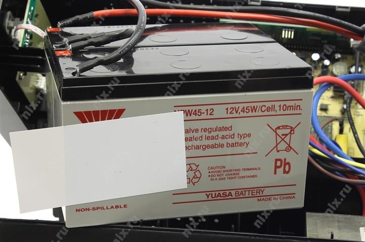 UPS 1500VA PowerMAN Smart Sine  1500, LCD, USB