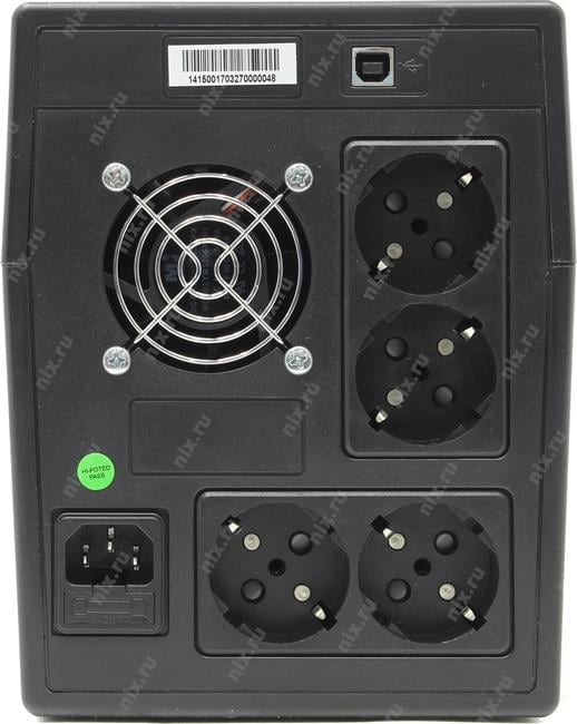 UPS 1500VA PowerMAN Smart Sine  1500, LCD, USB