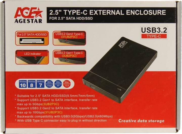 AgeStar <31UB2P3C> (EXT BOX для внешнего подключения 2.5"  SATA HDD/SSD, USB3.2)