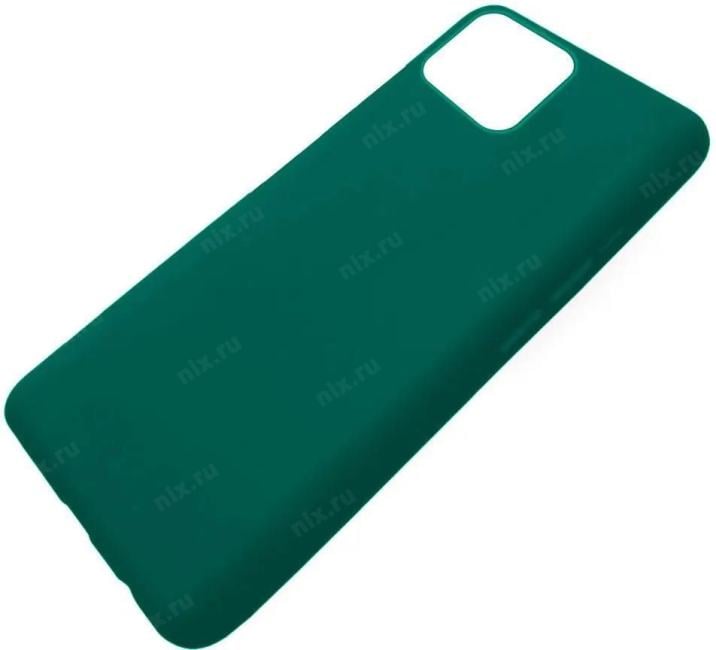 Чехол Gresso GR17MRN1141 для iPhone 13 mini, Meridian, зелёный