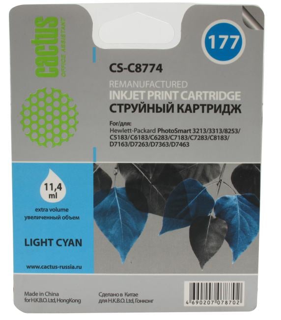 Картридж Cactus CS-C8774 (№177) Light  Cyan  для  HP P3213/3313/8253/5183/6183/6283/7183