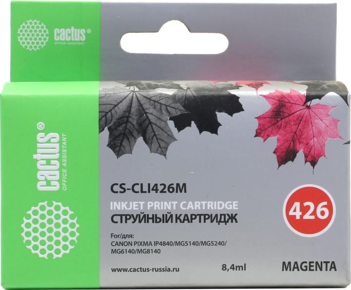 Картридж Cactus CS-CLI426M Magenta для Canon PIXMA  IP4840,  MG5140/5240/6140/8140