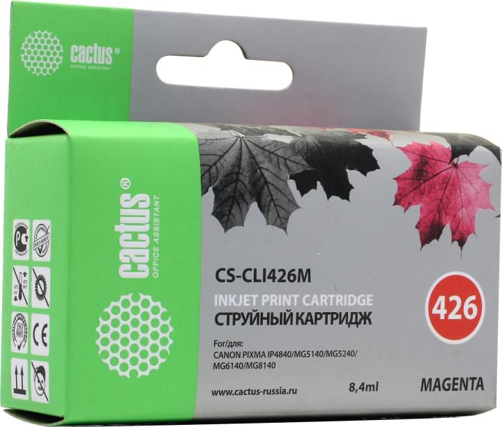 Картридж Cactus CS-CLI426M Magenta для Canon PIXMA  IP4840,  MG5140/5240/6140/8140