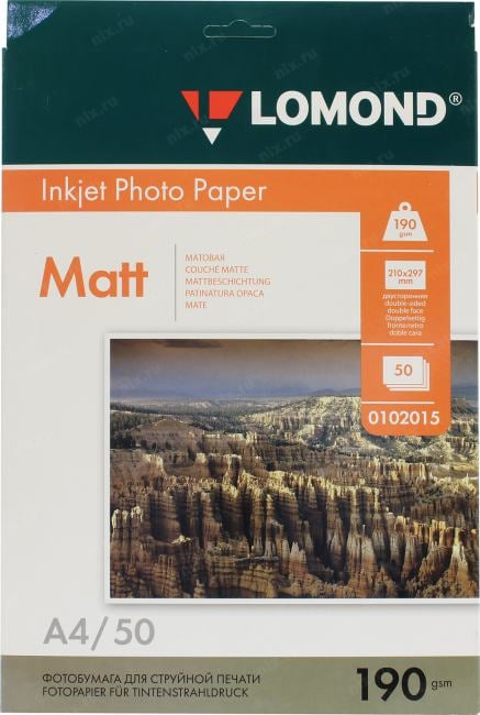 LOMOND 0102015 (A4, 50 листов, 190 г/м2) бумага  матовая  двусторонняя