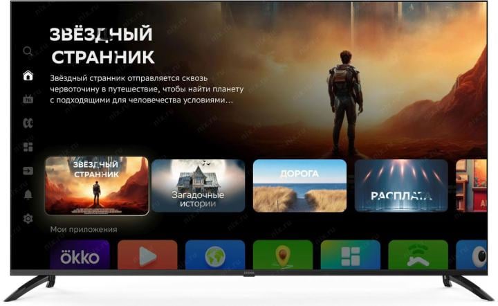 65"    LED ЖК телевизор Digma DM-LED65UBB40 (3840x2160, HDMI, LAN, WiFi,  BT,  USB,  DVB-T2, SmartTV)