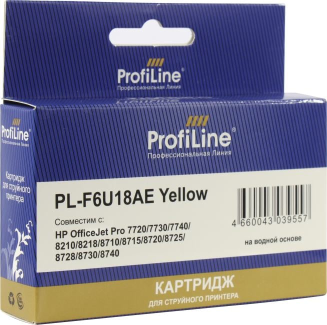 Картридж струйный совместимый ProfiLine PL-F6U18AE №953XL для HP OfficeJet Pro 8710/8715/8720/8730/8210/8725 Yellow PL