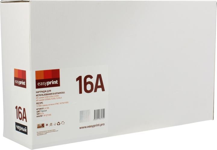 Картридж EasyPrint LH-16A, для HP LaserJet 5200, 12000 стр.