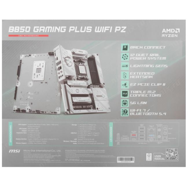 MSI B850 GAMING PLUS WIFI PZ (RTL) AM5 <B850> 4xPCI-E DP 5GbLAN+WiFi+BT SATA  ATX  4DDR5