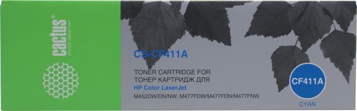 Картридж Cactus CS-CF411A Cyan  для  HP  LJ M452/M477