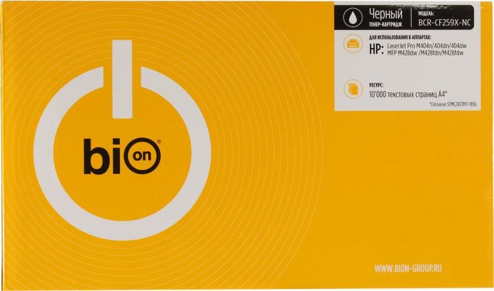 Картридж Bion BCR-CF259X-NC Black для  HP  LJ  Pro M404n/404dn/404dw/M428dw/M428fdn/M428fdw
