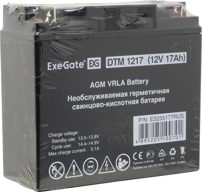 Батарея Exegate ES255177RUS Аккумуляторная батарея  Exegate Special EXS12170, 12В 17Ач, клеммы под болт M5