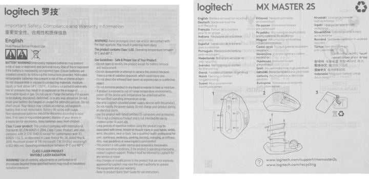 910-007223 Мышь Logitech MX Master 2S черный/серый оптическая (4000dpi) беспроводная  BT/Radio USB (5but)