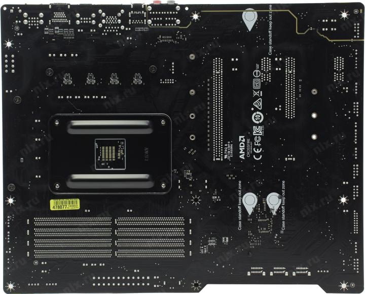 MSI B550-A PRO (RTL) AM4 <B550> 2xPCI-E HDMI+DP GbLAN  SATA ATX 4DDR4