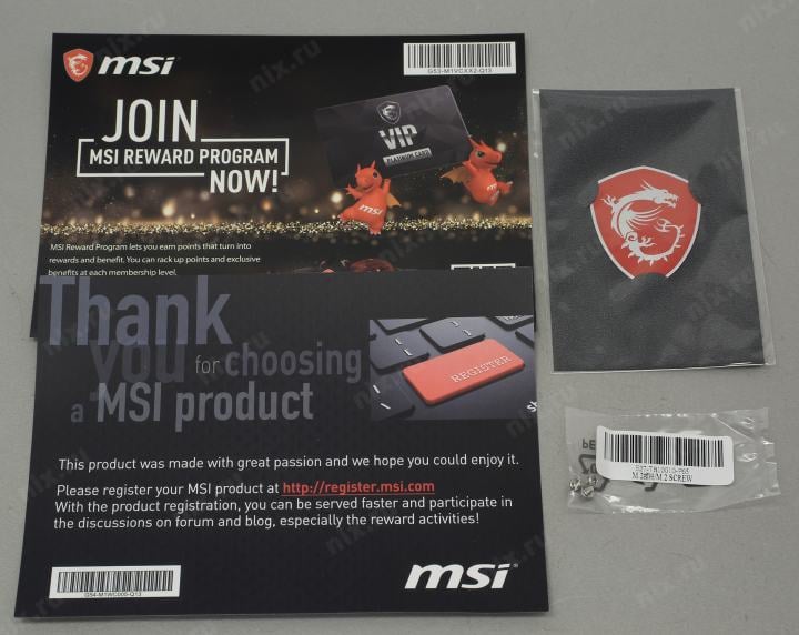 MSI B550-A PRO (RTL) AM4 <B550> 2xPCI-E HDMI+DP GbLAN  SATA ATX 4DDR4