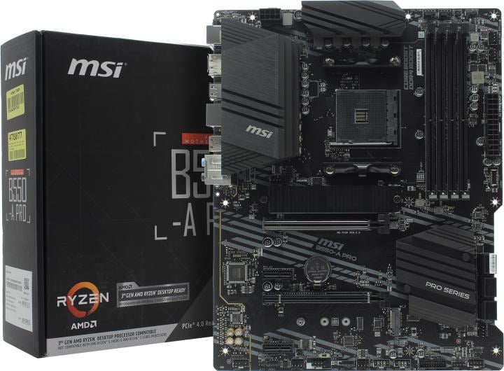 MSI B550-A PRO (RTL) AM4 <B550> 2xPCI-E HDMI+DP GbLAN  SATA ATX 4DDR4
