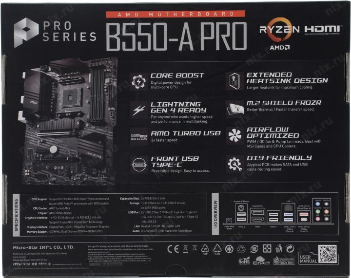 MSI B550-A PRO (RTL) AM4 <B550> 2xPCI-E HDMI+DP GbLAN  SATA ATX 4DDR4