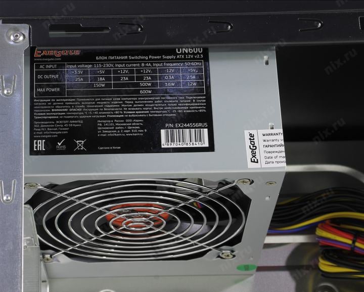 Minitower  Exegate <MA-372UX> Black  MicroATX  600W  (24+4пин) <EX283239RUS>