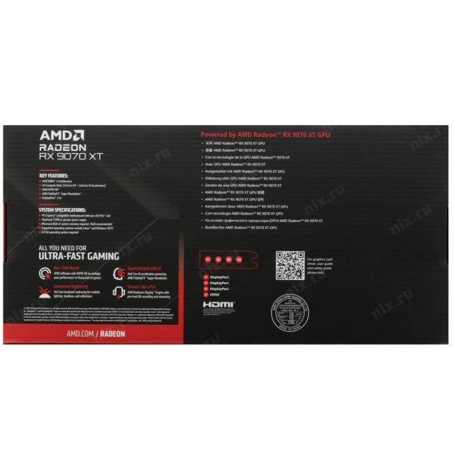 DP.Z4DWW.P01 Acer RX9070XT NITRO OC 16GB GDDR6 256bit 3xDP  HDMI 3FAN RTL