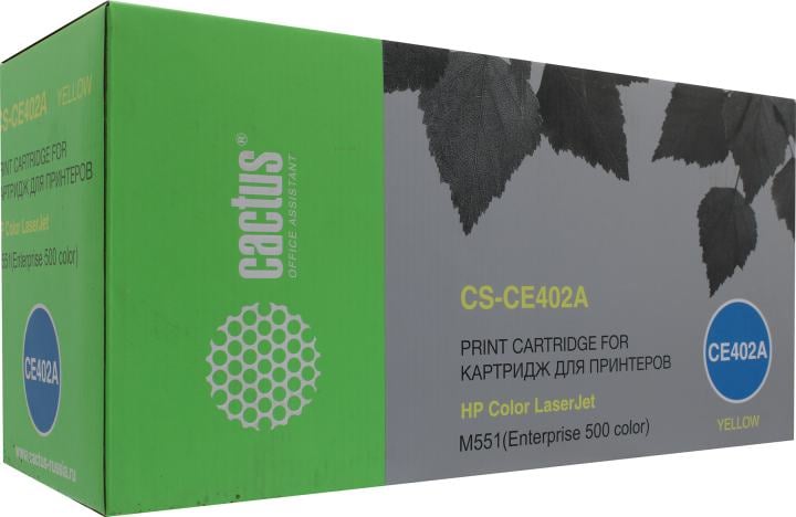 Картридж лазерный CACTUS (CS-CE402A) для HP LaserJet Pro M570dn/M570dw, желтый, ресурс 6000 стр.