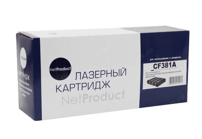 Картридж NetProduct (N-CF381A) для HP CLJ Pro MFP  M476dn/dw/nw,  №312A,  C, 2,7K