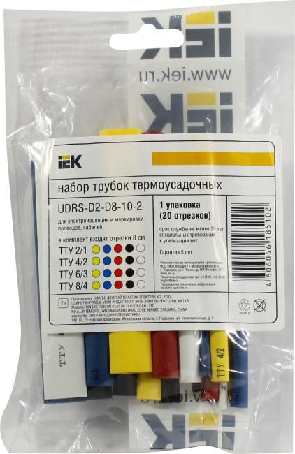 Набор трубок термоусадочных тонкостен. ТТУ 2/1; 4/2; 6/3; 8/4 (Ж; С; К; Ч; Б) 20х8см разноцвет. IEK UDRS-D2-D8-10-2