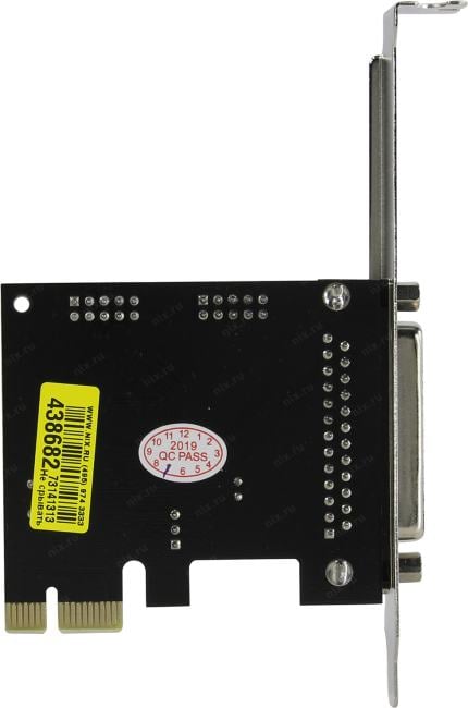 ExeGate EXE-303 (OEM) PCI-Ex1, Multi  I/O,  2xCOM9M,  1xLPT25F <EX281226RUS>