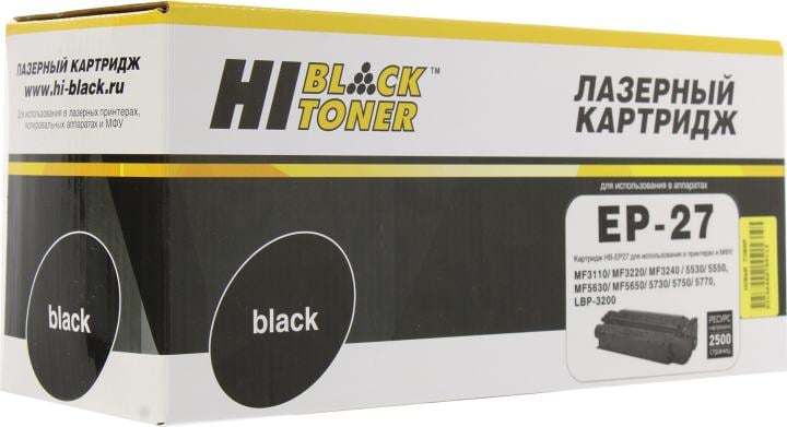 Картридж Hi-Black HB-EP-27  Black  для  LBP-3200, MF3110/3228/5630/5650/5730/5750/5770