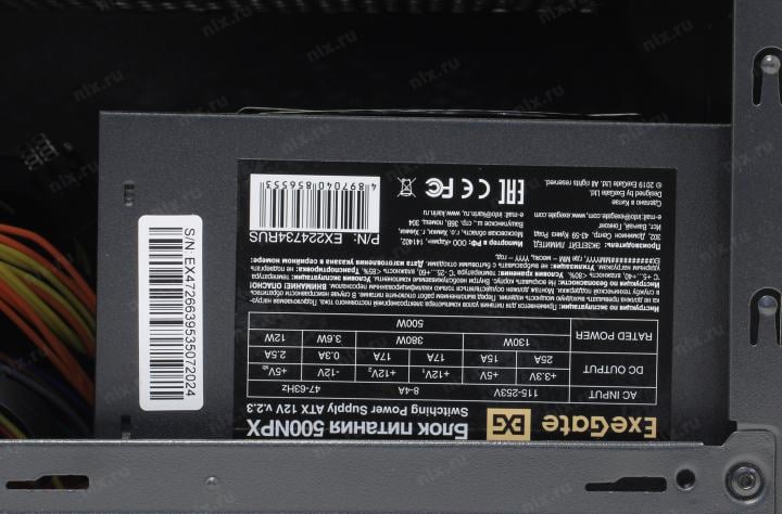 Minitower ExeGate <Mistery R2> MicroATX  500W (24+4x4+2x6/8пин) <X294474RUS>