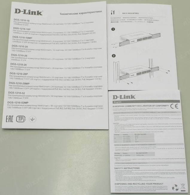 D-Link <DGS-1210-10MP /FL2A> Управляемый коммутатор (8UTP 1000Mbps  PoE + 2SFP)