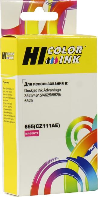 Картридж Hi-Black (HB-CZ111AE) для HP DJ Ink Advantage 3525/ 5525/ 4615/ 4525, №655XL, M