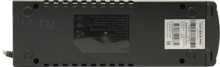 UPS 650VA PowerMAN  Back  PRO  650 Plus