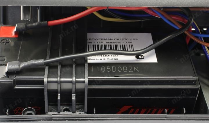 UPS 650VA PowerMAN  Back  PRO  650 Plus