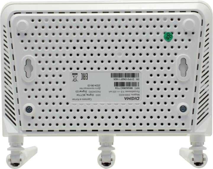 Digma <DWR-N302> WiFi Router (3UTP 100Mbps,  1WAN, 300Mbps, 3x5dBi)