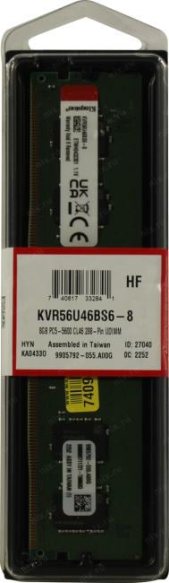 Kingston <KVR56U46BS6-8> DDR5 DIMM 8Gb  <PC5-44800>  CL46