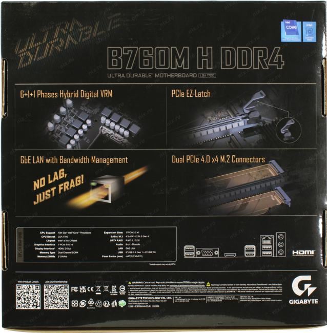 GIGABYTE B760M H DDR4 (RTL) LGA1700 <B760> PCI-E Dsub+HDMI GbLAN SATA  RAID MicroATX 2DDR4